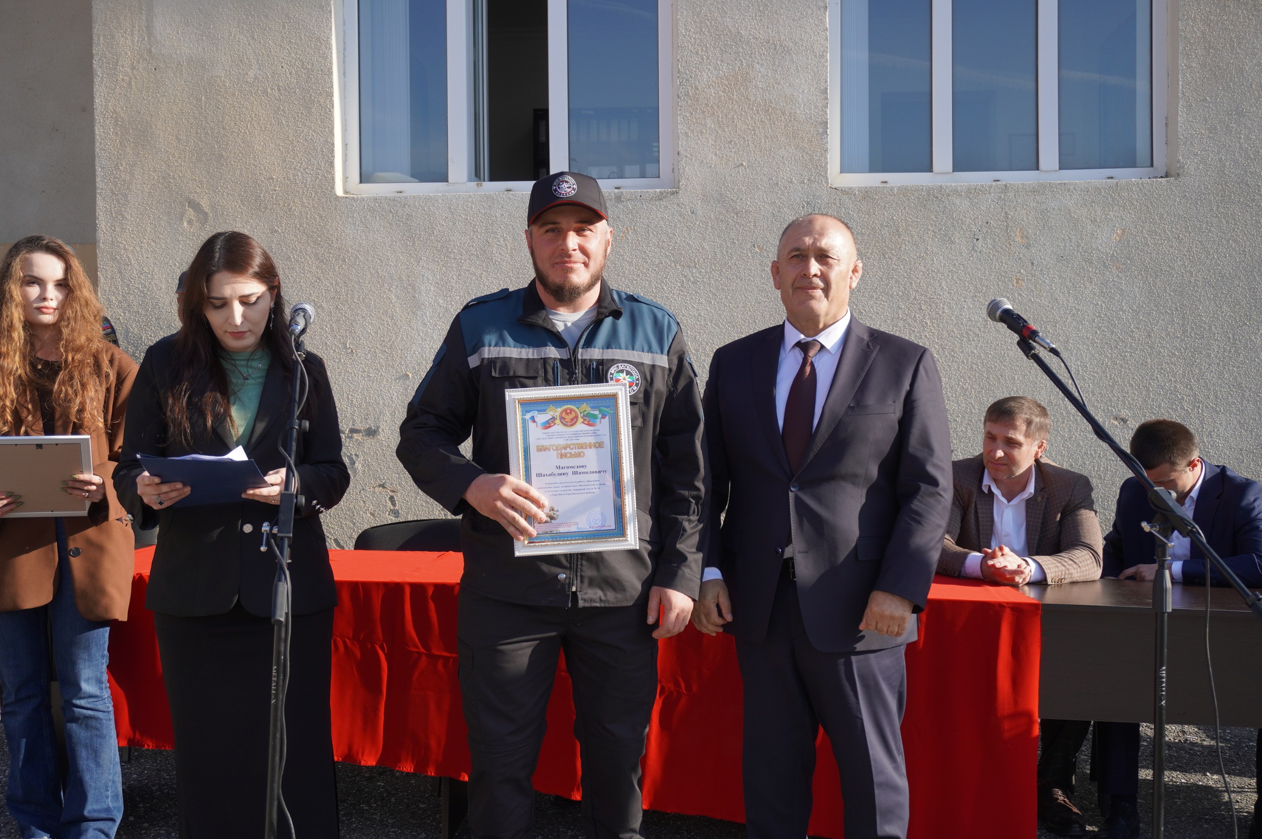 15 лет на страже пожарной безопасности:   ПЧ-34 отмечает юбилей